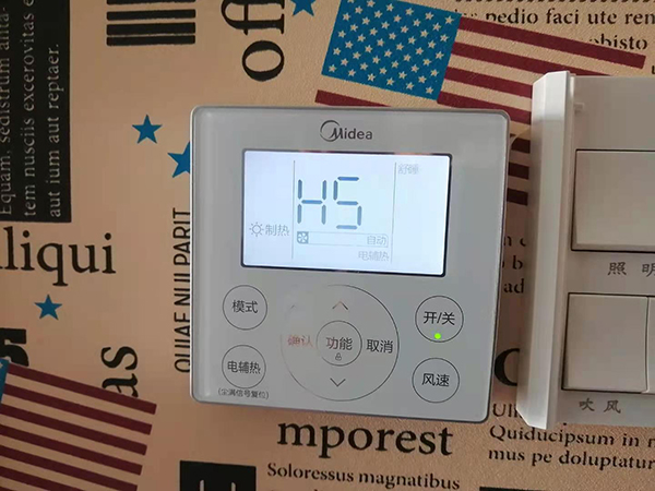 贺州市美的空调维修