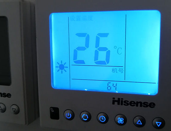 贺州市海信中央空调维修电话在哪里找